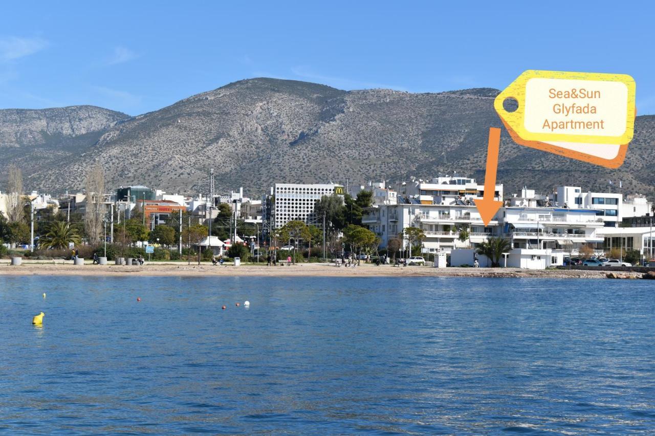 Sea&Sun Glyfada Apartment Athen Eksteriør billede